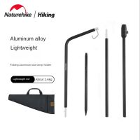 Naturehike Outdoor Ultra Light Folding Aluminum Tube Lamp Holder Portable Storage Detachable Folding Lamp Pole NH22JU026