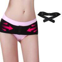 Qkiss Postpartum Recovery Band Body Shape Girdle กระดูกเชิงกรานเทปเข็มขัด