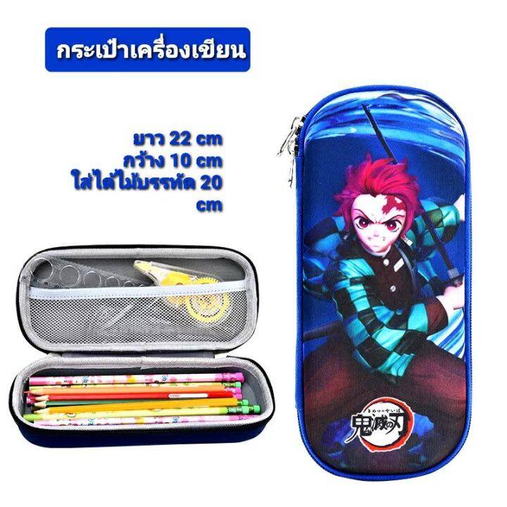 กระเป๋าดินสอ-กล่องดินสอลายการ์ตูนน่ารักๆ-สินค้าพร้อมส่ง