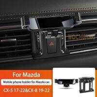 ที่จับโทรศัพท์มือถือรถสำหรับ CX8 CX-5 Mazda หมุนได้17-2022 360องศารองรับการติดตั้งระบบนำทางแบบพิเศษ