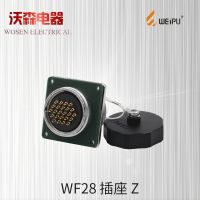 Weipu aviation socket WF28-2 3 ​​4 7 10 12 holes 16 17 20 24 26 core waterproof electrical connection seat