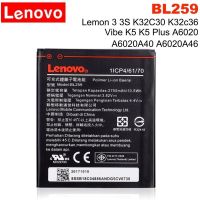 (ss123) แบตเตอรี่แแท้ Lenovo Lemon 3 3S K32C30 K32c36 Vibe K5 / K5 Plus/a6020A40 A6020 A40 A 6020A40 BL259 2750MAh