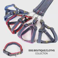 Dog Harness Vest Leash Breathable Mesh Pet Produts Adjustbale Night Walking Leash Dog Collar for small Medium Dogs Leashes