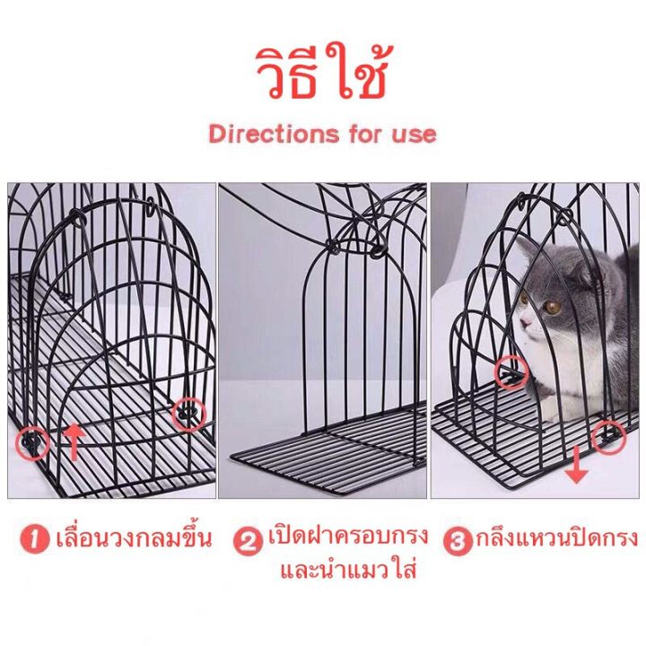 lx-กรงอาบน้ำแมว-อเนกประสงค์-พร้อมแปรงขัดขน-บริการเก็บเงินปลายทาง-สำหรับคุณ