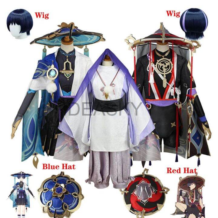 Scaramouche Cosplay Genshin Impact Costume Wig Hat Anime Halloween ...