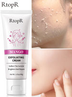 RtopR Mango เจลขัดผิว เจลมะม่วงขัดผิว เจลสครับมะม่วง เจลขัดผิวหน้าครีมสครับผิวมะม่วง ครีมขัดผิว Facial Exfoliating Cream  ขจัดสิวหัวดำ ขจัดความขุ่น