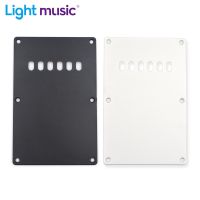 ABS 6 Holes Guitar Tremolo Cavity Cover Back Plate Standard Guitar Replacement for ST Electric Guitar Part Accessories