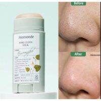 ▶️Mamonde Pore Clean Blackhead Stick 18g บอกลาปัญหาสิ วเสี้ยน สิ วหัวดำ รูขุมขนกว้าง [ 2022 New Item ]