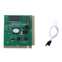 ❦ For 4Digit PC Computer Diagnostic Card Motherboard Mainboard POST Tester PCI ISA Dropship