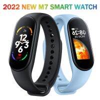 （A creative）M7Watch Men WomenDisplay Screen All DayTracker Call Message Reminder DailyDigital Wristwatch