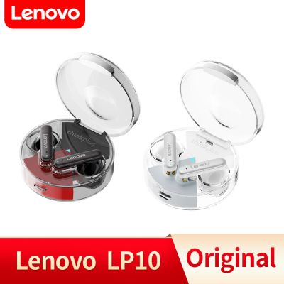 Lenovo LP10 TWS หูฟังไร้สายบลูทูธ5.2เบสลดเสียงสเตอริโอคู่การควบคุมแบบสัมผัสพร้อมไมโครโฟนชุดหูฟังสแตนด์บายได้นาน