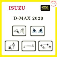 ลูกหมากCERA, อิซูซุ / ISUZU D-MAX 2020, ชุดอะไหล่ลูกหมากซีร่า วรจักรออโต้