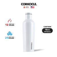 CORKCICLE ขวดสแตนเลสสูญญากาศ 3 ชั้น กักเก็บความเย็นได้นานถึง 25 ชม. เก็บความร้อนได้ 12 ชม. 475ML (16OZ) รุ่น CANTEEN MODERNIST WHITE