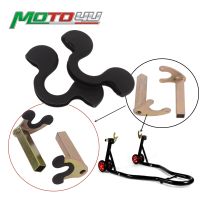 2PCS Anti-skid Rubber Universal Motorcycle Bike Stands Wheel Support Frame Stand Swing Arm Lift Tripod Hooks Rubber Accessories