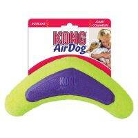 KONG ของเล่นสุนัข Airdog® Squeaker Boomerang AC14