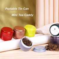 1PCS 25ml Mini Tin Storage Metal Box Small Storage Empty pot Tea Containers Candle Cans Candy Mini Round Cans Portable Packaging Storage Boxes