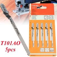 5ชิ้น/ล็อต T101AO HCS T-Shank ใบเลื่อยจิ๊กซอว์โค้งเครื่องมือตัดสำหรับไม้พลาสติก