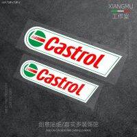 สปอนเซอร์ซีรีส์สติ๊กเกอร์โลโก้แบรนด์ Castrol Castrol สติ๊กเกอร์ติดรถมอเตอร์ไซค์เคลือบเงาวีเนียร์