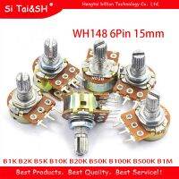 5pcs B1K B2K B5K B10K B20K B50K B100K B500K B1M 6Pin Shaft WH148 15mm Potentiometer 1K 2K 5K 10K 20K 50K 100K 500K 1M