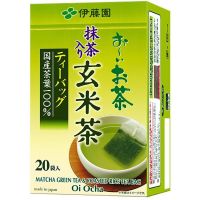 สินค้าขายดี?  OI OCHA GREEN TEA (20 ถุง/กล่อง) ชาเขียวแบบชงร้อน อิโตเอ็น ชาเขียวญี่ปุ่น