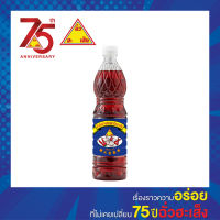 ฉั่วฮะเส็ง น้ำมันน้ำพริกเผา  720 มล.  Chua Hah Seng  Chilli Oil (แบบขวด)