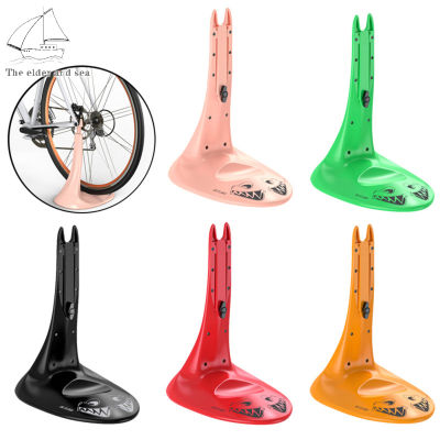 NEW Bike Vertical Floor Parking Rack Adjustable Height Display Stand Portable Removable Mount Bicycle Accessories