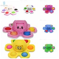 STATIONERY พลาสติกทำจากพลาสติก สปินเนอร์ซิลิโคนแบบโต้ตอบ หลากสี Transformable Flip Octopus poppit Toy แฟชั่นสำหรับผู้หญิง ของเล่นนิ้วมือ สำหรับผู้ใหญ่