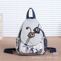 Ethnic Style Retro Style Multifunctional Backpack Travel Backpack Fabric Cloth Bag Canvas Bag Chest Bag Multifunctional Bag