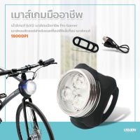 ไฟหน้าจักรยาน ชุดไฟท้ายLED ชุดไฟหน้ารถจักรยาน USB ไฟท้ายจักรยานเสือภูเขา Night