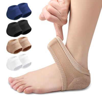 Silicone Gel Heel Protector Sleeve Heel Pads Heel Cups Plantar Fasciitis Support Feet Care Skin Repair Cushion Half-yard Socks Shoes Accessories