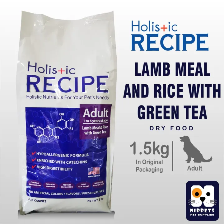 Holistic Recipe Lamb Meal & Rice with Green Tea Dry Dog Food for Adult