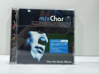 1 CD MUSIC ซีดีเพลงสากล Char Mixchar / Char Mixchar (C5F45)