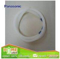 PANASONIC SUB DRAIN HOSE UNIT รุ่น AXW002Q6XB00