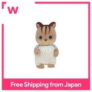 Sylvanian Families Búp Bê Sóc Óc Chó Li -38