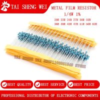 100pcs Metal film resistor 1/4W 1 20R 22R 24R 27R 30R 33R 36R 39R 43R 47R 51R 56R 62R 20ohm 24ohm 30ohm 51ohm 62ohm resistance