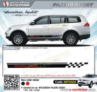 สติ๊กเกอร์ติดรถ PAJERO SPORT เกรดpremiumอย่างดีติดทนนาน