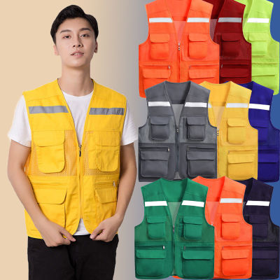 Reflective safety vest เสื้อกั๊กสะท้อนแสงเพื่อความปลอดภัย เสื้อกั๊กจราจร เสื้อกั๊กทำงาน