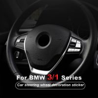 Chrome Silver/Carbon Fiber Pattern Steering Wheel Sticker Cover Interior Parts For BMW 1 3 Series F20 F30 F34 3GT 320I 328I 118