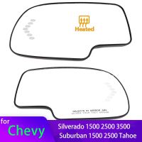 เลนส์กระจกอุ่นกระจกทำความร้อนกระจกมองข้างมองหลังเหมาะสำหรับ Chevy Chevrolet Avalanche Silverado ซูเบอร์เบินทาโฮ1500 2500 3500