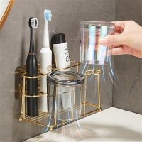 ✓۞ Bathroom Storage Rack Toothbrush Washcup Holder Light Luxury Shelf Bathroom Wall-mounted Punch Free Storage Shelf Champagne Gold