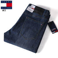 【 Stock】Original คุณภาพดีคลาสสิก Denim Blue ยีนส์รัดรูปผู้ชายฤดูใบไม้ผลิและฤดูร้อนกางเกงยีนส์เดนิมบางเฉียบผู้ชายผ้าฝ้ายกางเกงยีนส์กาง