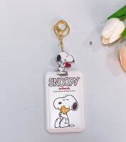 SNOOPY W ที่ใส่บัตร ที่ห้อยบัตร พร้อมที่ใส่บัตร สายห้อยดึงยืดออก โยโย่ มีก้ามปูสวยงาม SNOOPY W ขนาด 4x4x1.5 cm ที่ใส่บัตรขนาด5.5x8.5CM งานสวย BY 3985  SHOP