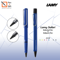 LAMY Safari Rollerball Pen + LAMY Safari Ballpoint Pen Set ชุดปากกาโรลเลอร์บอล ลามี่ ซาฟารี + ปากกาลูกลื่น ลามี่ ซาฟารี ของแท้100% สีน้ำเงิน (พร้อมกล่องและใบรับประกัน) [Penandgift]