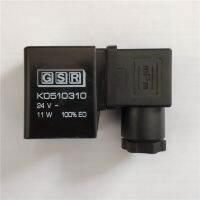 GSR K0510310 24V - 11W 100%ED DC24V K0510390 AC230V 18VA Solenoid valve Coil Valves