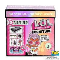 เซ็ตตุ๊กตาลิขสิทธิ์นำเข้าของแท้รุ่นพิเศษสินค้าจำนวนจำกัด LOL Surprise Dolls Furniture Series 2 Music Festival &amp; Grunge Grrrl Play Set Pack