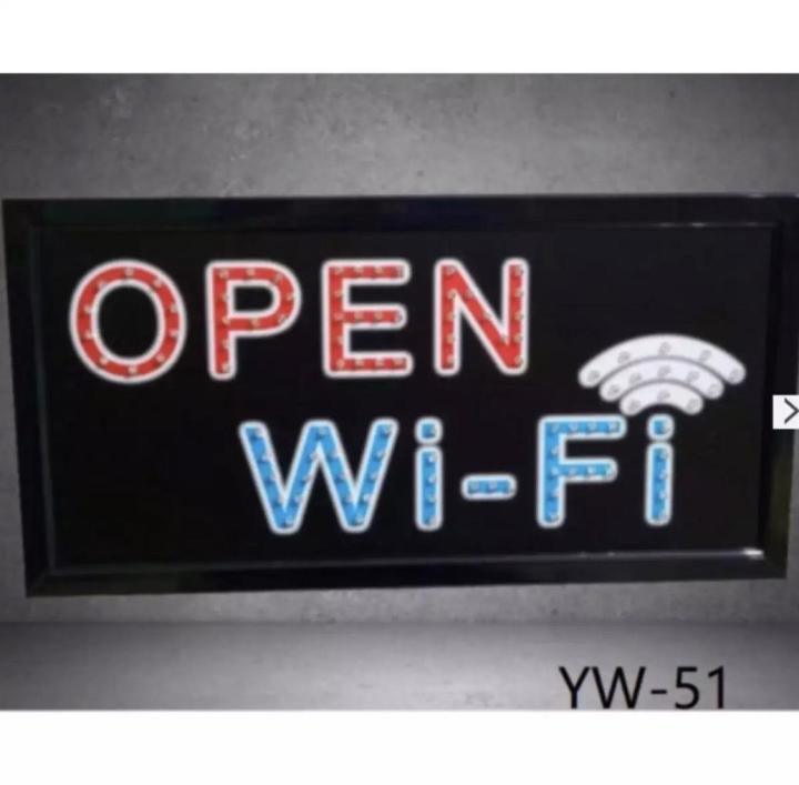 ป้ายไฟled-open-wi-fi-ป้ายไฟสำเร็จรูป-ขนาด48-25-ซม-อักษร-ตกแต่งหน้าร้าน-led-sign-ข้อความ-yw-51