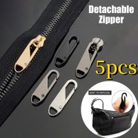 5pcs Metal Pull Tab Thickened Universal Zipper Puller / Removable Bag Clothes Zipper Slider / Replaceable Nylon School Bag Zip Head Backpack Self-locking Zip Buckle