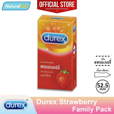 Durex Strawberry Condom "กล่องใหญ่" ถุงยางอนามัย ดูเร็กซ์ สตรอเบอร์รี่ กลิ่นสตรอเบอร์รี่ 52.5 มม. 1 กล่องใหญ่ (บรรจุ 12ชิ้น)