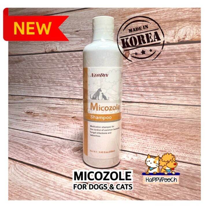 Agad na nagpapadala MICOZOLE MEDICATED SHAMPOO for Dogs and Cats 250ml