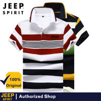 JEEP SPIRIT เสื้อยืดสกรีนฤดูร้อนแขนสั้นลายทางสำหรับผู้ชาย,เสื้อเสื้อโปโลลายทางมีปกเสื้อเข้ารูป